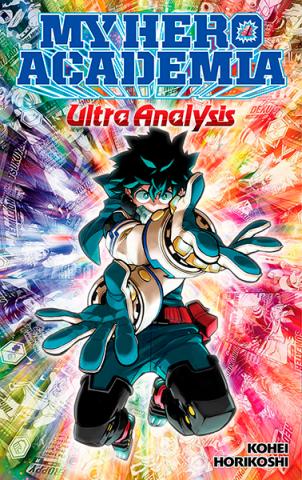 My Hero Academia: Ultra Analysis: The Official Character Guide