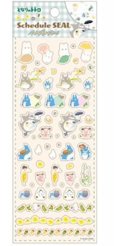 Schedule Diary 2022 Stickers