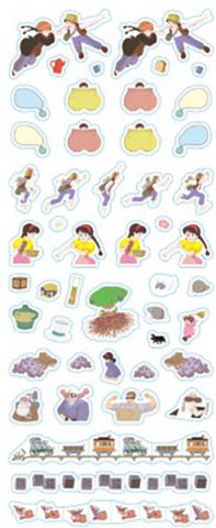 Laputa Castle in the Sky Schedule Diary 2022 Stickers Laputa Castle in the Sky Schedule Diary 2022 Stickers