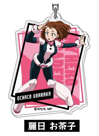 Acrylic Key Chain Vol 4 Uraraka Ochaco