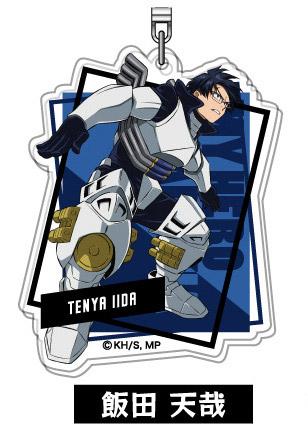 Acrylic Key Chain Vol 4 Iida Tenya