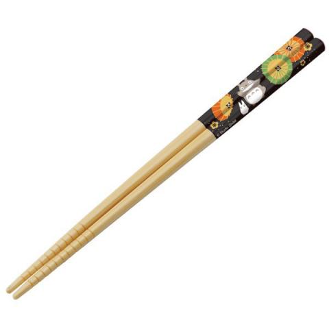 Bamboo Chopsticks 21cm Umbrellas