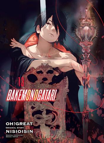 Bakemonogatari, volume 13