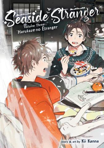 Seaside Stranger Vol. 3: Harukaze no Etranger Seaside Stranger Vol. 3: Harukaze no Etranger
