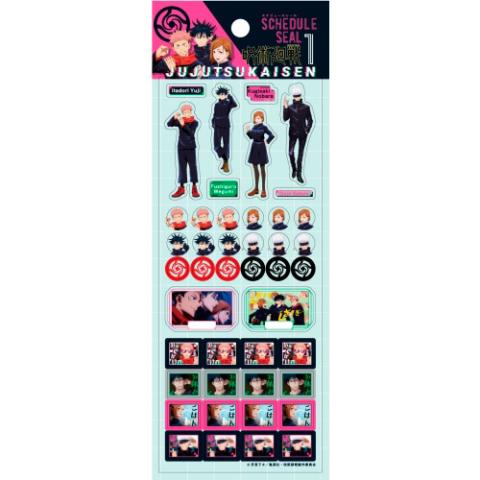 Schedule Sticker 1