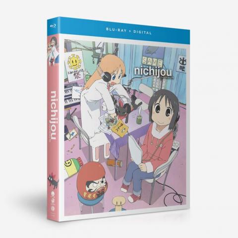 Nichijou: My Ordinary Life: The Complete Series