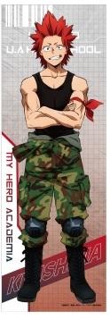 Mini Tapestry Kirishima Eijiro Camouflage