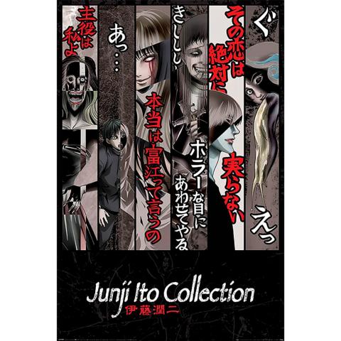Junji Ito Faces of Horror Poster (#25)