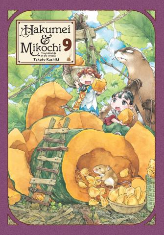 Hakumei & Mikochi Vol 9