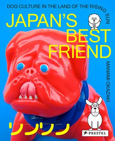 Japan’s Best Friend,