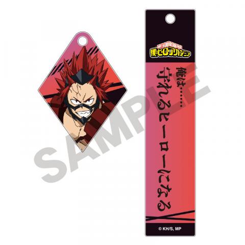 Acrylic Key Chain with Words Kirishima Eijiro