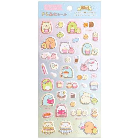 Stickers Smooth Seal: Movie Theater