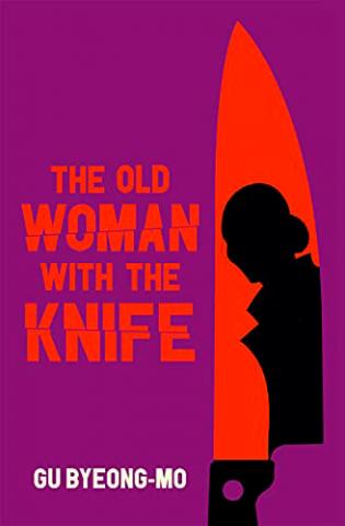 The Old Woman With the Knife