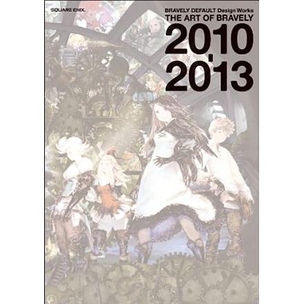 The Art of Bravely 2010-2013 (Japansk)