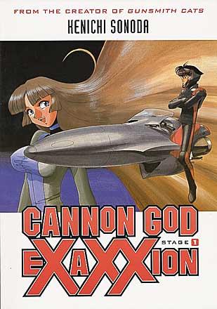 Cannon God Exaxxion Stage 1