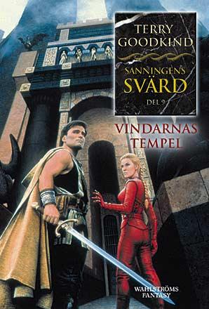 Vindarnas tempel