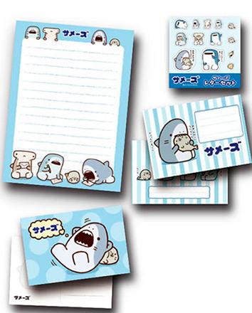 Letter Set Letter Set