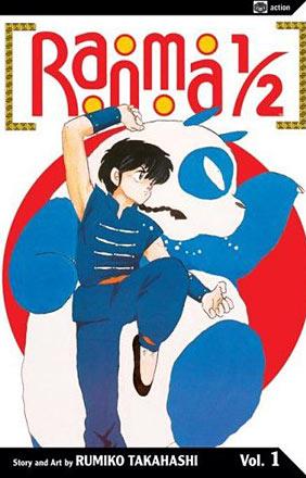 Ranma 1/2 Vol 1
