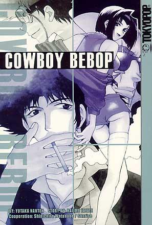 Cowboy Bebop Vol 1