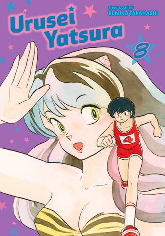 Urusei Yatsura Vol 8