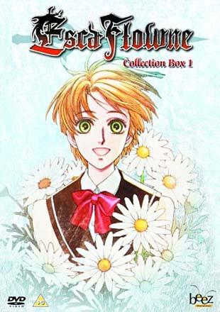 Escaflowne Collection 1