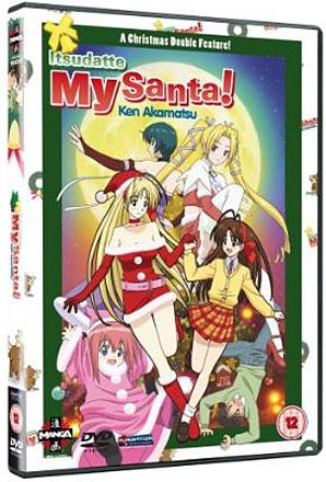 Always My Santa