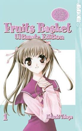 Fruits Basket Ultimate Edition Vol 1