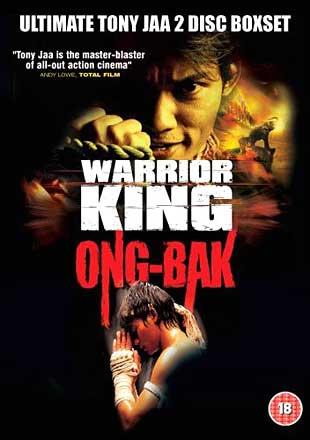 Ong-Bak & Warrior King