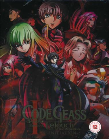 Code Geass: Lelouch of the Rebellion 1: Initiation