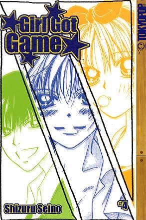 Girl Got Game Vol 4 Girl Got Game Vol 4