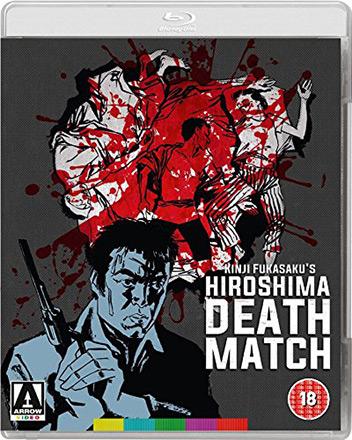 Hiroshima Death Match