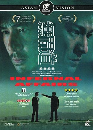 Infernal Affairs