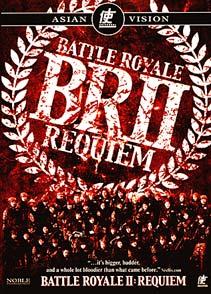 Battle Royale II: Requiem Battle Royale II: Requiem