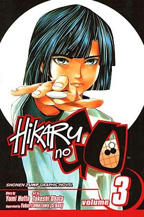 Hikaru no Go Vol 3