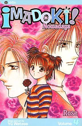 Imadoki Vol 4