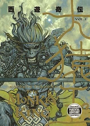 The Monkey King Vol 1