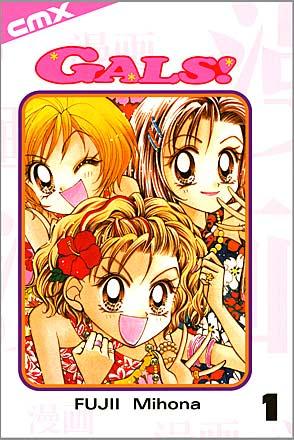 Gals Vol 1