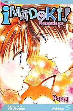 Imadoki Vol 5
