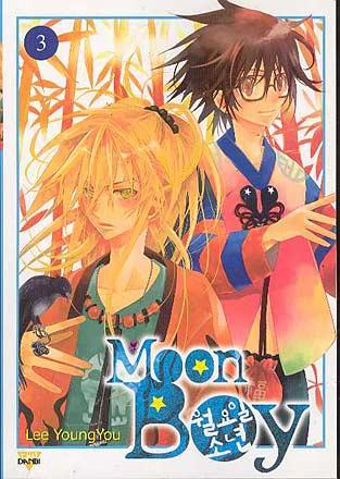 Moon Boy Vol 3
