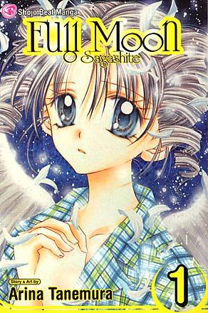 Full Moon O Sagashite Vol 1