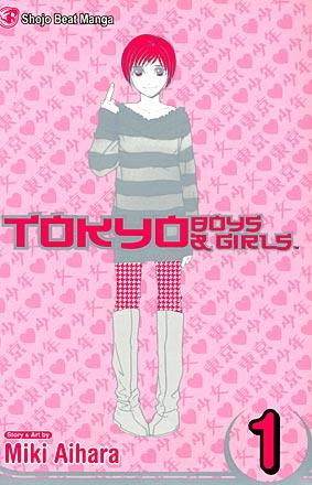 Tokyo Boys & Girls Vol 1