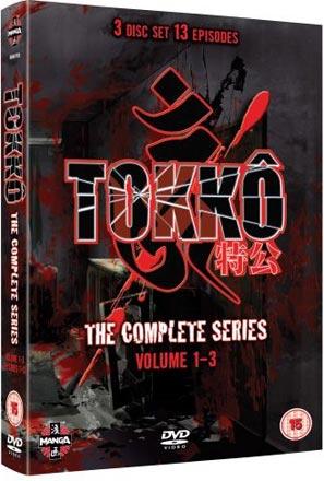 Tokko: Complete Series