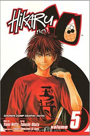 Hikaru no Go Vol 5
