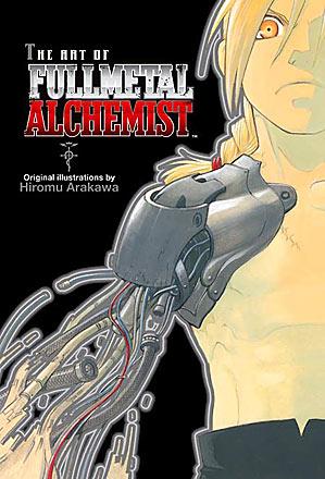 The Art of Fullmetal Alchemist The Art of Fullmetal Alchemist