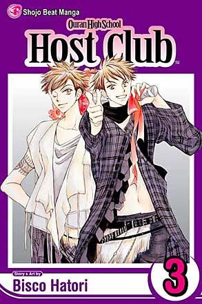 Ouran High School Host Club Vol 3 Ouran High School Host Club Vol 3