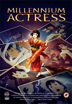 Millennium Actress