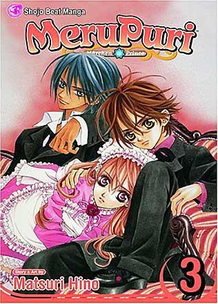Merupuri Vol 3