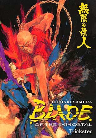 Blade of the Immortal: Trickster