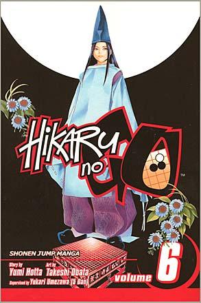 Hikaru no Go Vol 6