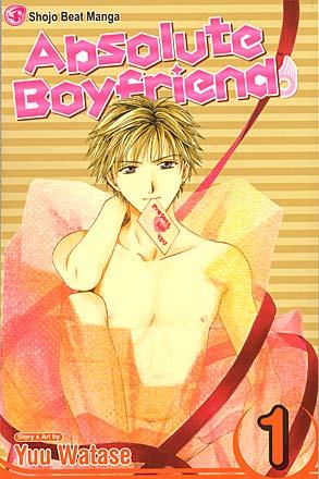 Absolute Boyfriend Vol 1